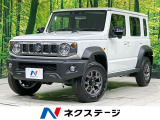 セーフティサポート アダプティブクルーズ スマートキー シートヒーター