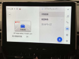 ご来店予約・ご質問は通話料無料のフリーダイヤル「0078-6003-926427」丁寧で迅速な対応を掲げて営業しています。