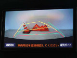 バックガイドモニターを装備しています、車庫入れもラクラクです。