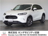 ◆株式会社ホンダモビリティ近畿◆兵庫県、京都府、大阪府、奈良県、和歌山県の100を超える店舗でアフターフォローをさせていただきます!!