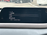 CX-30 1.8 XD Lパッケージ 修復歴無し