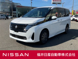 日産正規ディーラーの福井日産です!この度はご閲覧ありがとうございます!