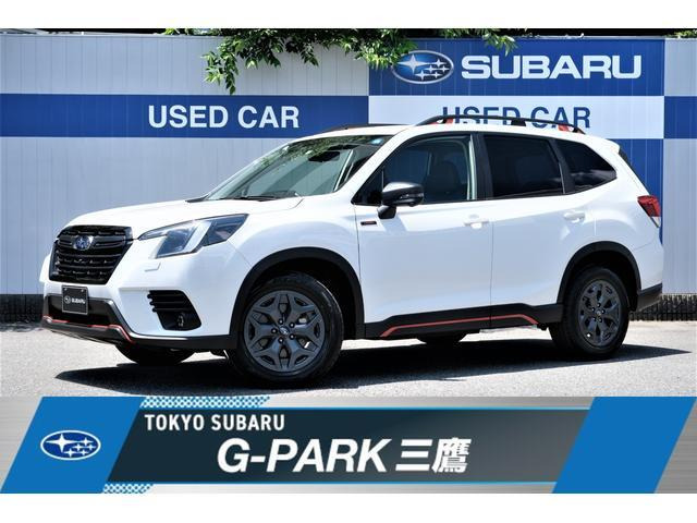 フォレスター 2.0 エックスブレイク 4WD 