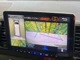 【パノラミックビューモニター】専用のカメラにより、上から見下ろしたような視点で360度クルマの周囲を確認することができます☆死角部分も確認しやすく、狭い場所での切り返しや駐車もスムーズに行えます。