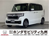 N-BOX カスタムLタイプは、シートヒーターや、パワースライドドア、純正アルミホイール等、質感を高める装備に加え、ホンダセンシングを搭載したグレードです。
