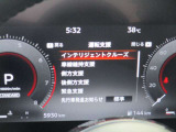 安全機能充実です。