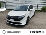 数ある中古車物件の中から弊社物件をご覧頂き、誠にありがとうございます!