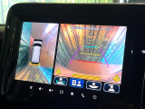 【全方位モニター用カメラ】専用のカメラにより、上から見下ろしたような視点で360度クルマの周囲を確認することができます☆死角部分も確認しやすく、狭い場所での切り返しや駐車もスムーズに行えます。