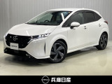 (滝野西店来店お客様優先販売)オーラ入庫しました!分りやすい画像を複数掲載しておりますので、ご覧くださいね♪
