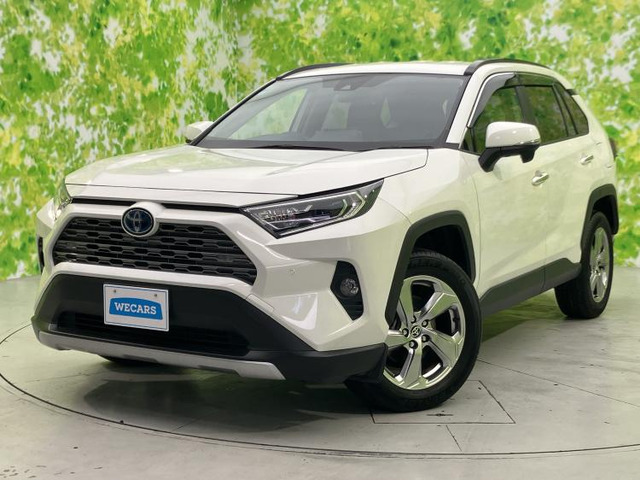 RAV4 2.5 ハイブリッド G E-Four 4WD 
