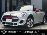 MINI専門のメカニックがドイツ本社と同様の教育・訓練を受け、360&deg;チェックリストに基づいた納車前点検を実施いたします。エンジン、トランスミッション、サスペンションはもちろんのこと、
