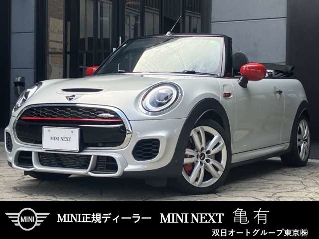 ミニコンバーチブル ジョン・クーパー・ワークス 