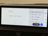 ディスプレイオーディオです。ナビゲーションは付いてございません。携帯電話を接続し地図を画面に表示する事が可能となります(対応機種に津、今してはスタッフまでお問合せ下さい)