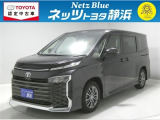 【年式:2023年・走行距離:14000 km】ネッツトヨタ静浜の車をご覧頂き、誠にありがとうございます。安心・安全なお車を多数掲載中!ささいな疑問や、もっと見たい箇所はお気軽に店舗まで★