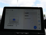 ◆北海道、東北、関東、中部、関西、中国、四国、九州、沖縄、全国各地どこからでも対応可能です!!お気軽にガリバーにお気軽にご相談ください!!