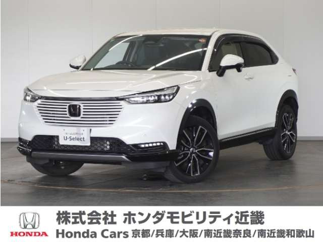 ホンダ ヴェゼル 