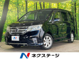 純正ナビ バックカメラ 両側電動ドア クルーズコントロール HIDヘッド