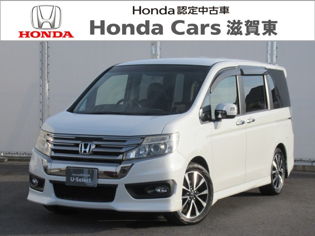 ホンダ ステップワゴン 