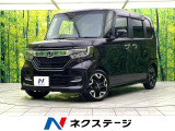 ターボ 禁煙車 SDナビ バックカメラ ホンダセンシング 両側電動