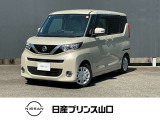 この度は数ある中古車の中から当店舗のお車を閲覧頂きまして、誠にありがとうございます。他にも画像がございますので、是非ご覧頂ければと思います。より詳しくお車をご覧いただけます。