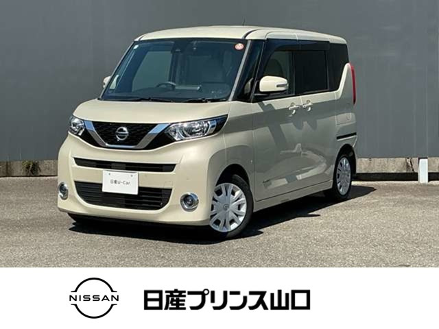 デイズルークス X 