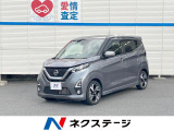 純正15インチアルミホイール 電子パーキングブレーキ オートライト