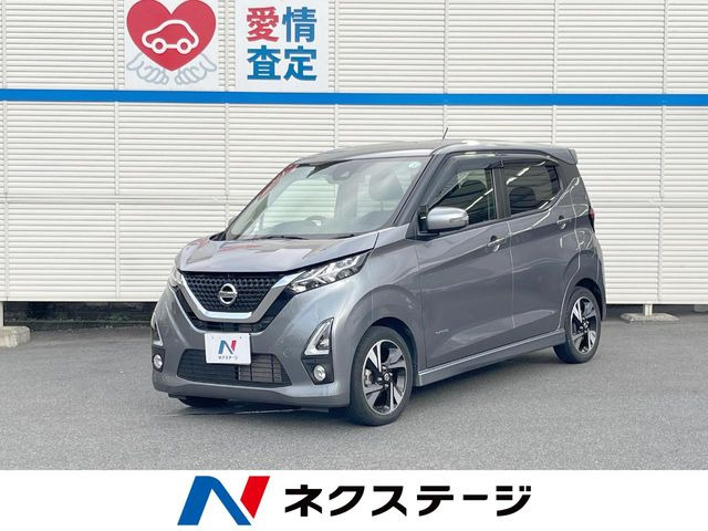デイズ ハイウェイスター Gターボ プロパイロットエディション 