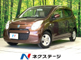 禁煙車 オーディオ 純正13インチアルミ CD アイドリングストップ
