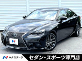 LEDヘッド レーダークルーズ ハーフレザー パワーシート パドルシフト