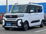★支払総額表示で明確★諸費用はお客様から見えない部分!不透明な諸費用は頂きません!諸費用の透明性・安さも魅力!他社との比較では車両本体価格だけで判断しないで下さいね★