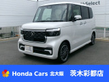 ホンダ N-BOXカスタム