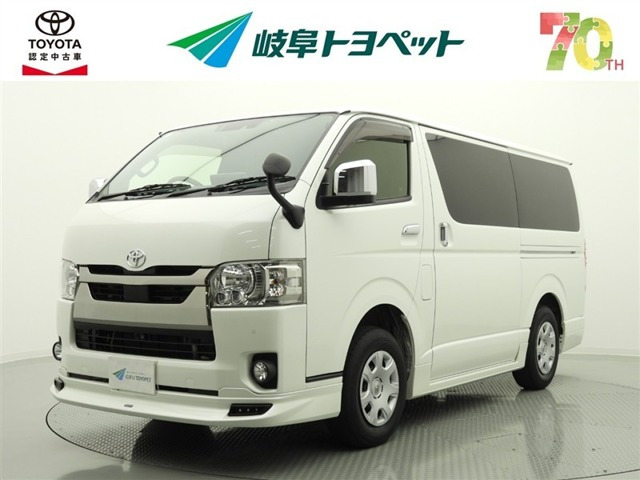 トヨタ ハイエースバン 