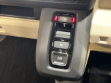 エレクトリックギアセレクターを採用することで、さらに洗練されたセンターコンソールになりました。