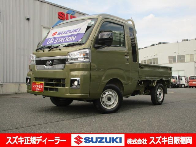 ハイゼットトラック ジャンボ エクストラ 4WD