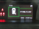 県内の少し離れた店舗にある場合でも、お近くの店舗にてどのお車もお買上げ頂けますのでご安心ください!