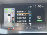 インテリジェントパーキングアシスト。駐車枠を指定するだけで、セレナが自動でハンドル操作を行い枠の中への駐車をサポートします。