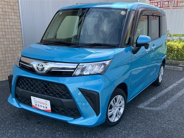 ルーミー 1.0 G 