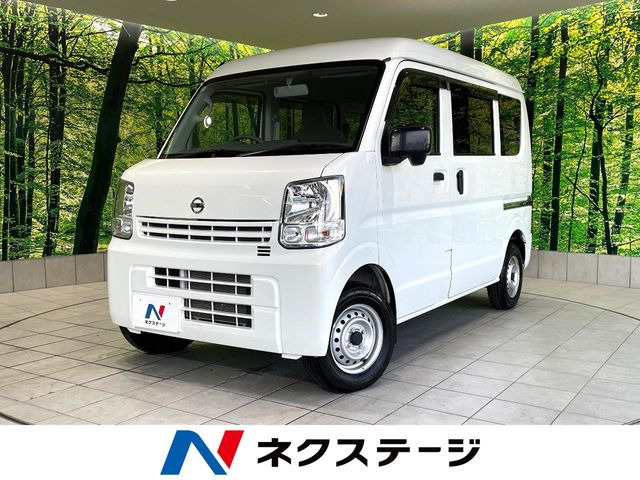 NV100クリッパー DX