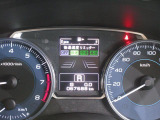 整備費用は含んでおります。車検整備、12カ月法定点検をベースに熟練のサービス軍団が整備いたします。