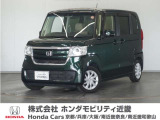 ◆株式会社ホンダモビリティ近畿◆兵庫県、京都府、大阪府、奈良県、和歌山県の100を超える店舗でアフターフォローをさせていただきます!!