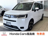 ホンダの新車・中古車販売、整備のホンダカーズ勿来店(ナコソ店)です。車のプロがお客様のカーライフのサポートを致します。