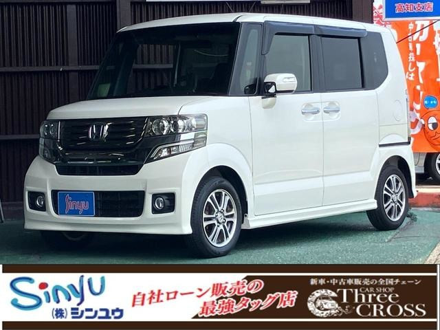 ホンダ N-BOX 