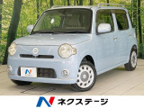 スマートキー ETC 電動格納ミラー ルーフレール オートエアコン