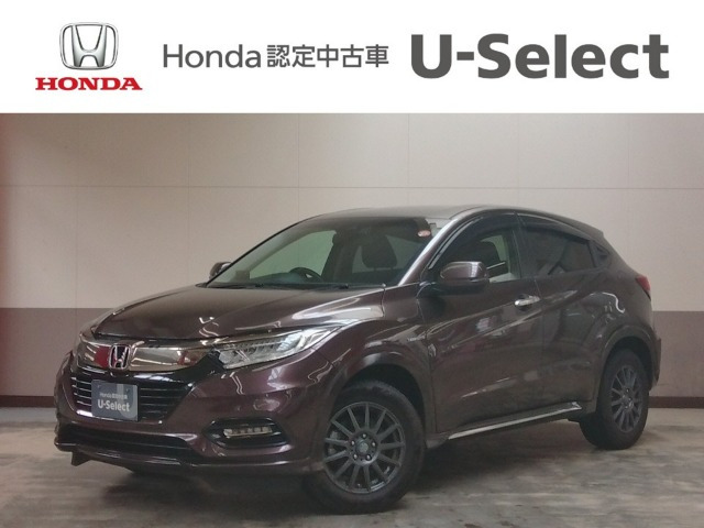 ヴェゼル 1.5 ハイブリッド Z ホンダセンシング 4WD