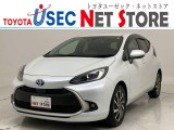 トヨタユーゼック埼玉幸手店の車両価格は車検整備費用・納車前点検費用込み! だから、総額で比較してもお得です!