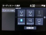 AM/FMチューナー、Bluetooth接続、USB入力、スマートフォン連携機能を標準装備!TVオプションも申し込み済み。フルセグTV視聴が可能です。機能の詳細は展示店舗までお尋ねください。