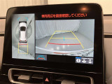 パノラミックビューモニター付きです。車両を上から見たような映像をディスプレイオーディオ画面に表示。運転席からの目視だけでは見にくい、車両周辺の状況をリアルタイムでしっかり確認できます。