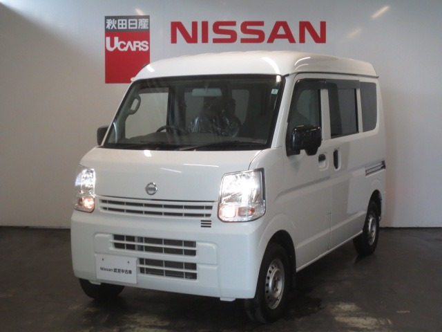 NV100クリッパー DX ハイルーフ 4WD