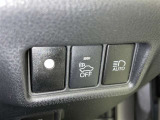 オートマチックハイビームとは、先行車や対向車のライトを認識し、ハイビームとロービームを自動で切り替える機能です。夜道の視界を確保します。詳細は販売店スタッフまでおたずねください。