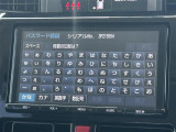 ◆【お問い合わせください】写真の内容に関してやおクルマ購入までの流れなどご不明点、ご質問等がございましたらお気軽にガリバー店舗までお問い合わせください。